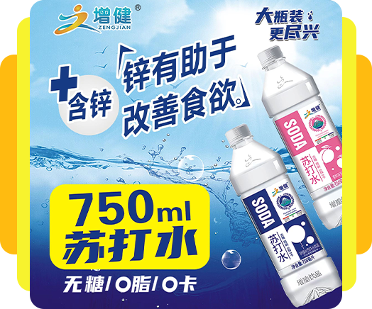 6688体育-中国官方认证体育赛事直播平台