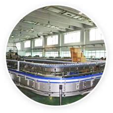 6688体育-中国官方认证体育赛事直播平台