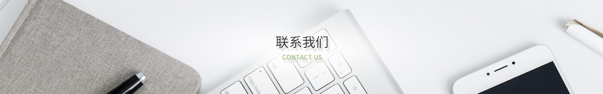 6688体育-中国官方认证体育赛事直播平台