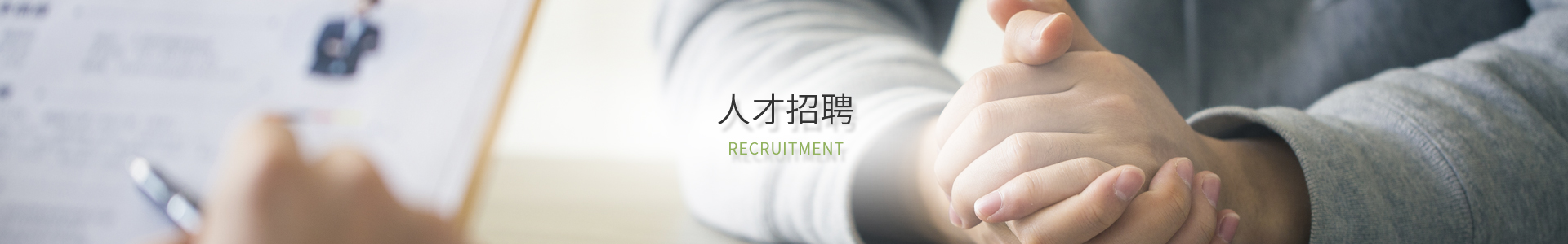 6688体育-中国官方认证体育赛事直播平台