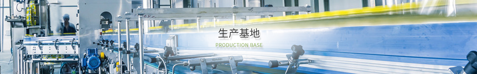 6688体育-中国官方认证体育赛事直播平台