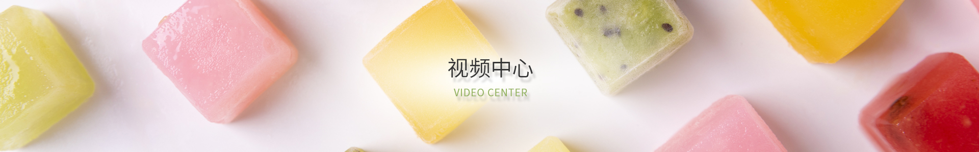 6688体育-中国官方认证体育赛事直播平台