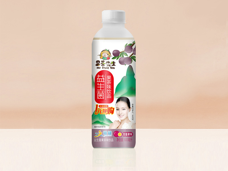 益生菌果茶，，，，，你竟是这样的！