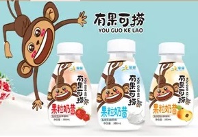 返单率高达95%，，，，，经销商补货一直！“有果可捞”果粒奶昔”爆款走俏市。。。。。