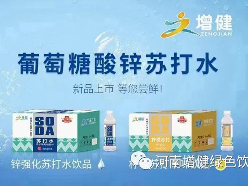 经销商应该怎样做，，才华迎接旺季爆量？？？