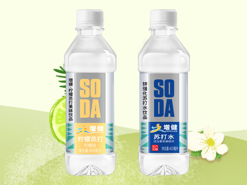 450m葡萄糖苏吊水