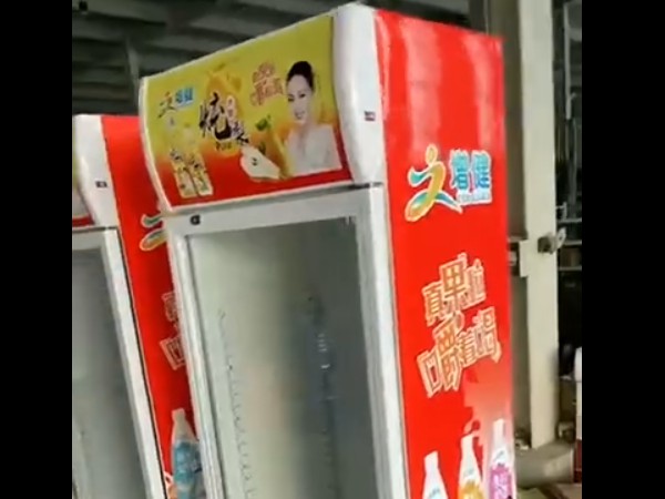 店肆面摆设视频