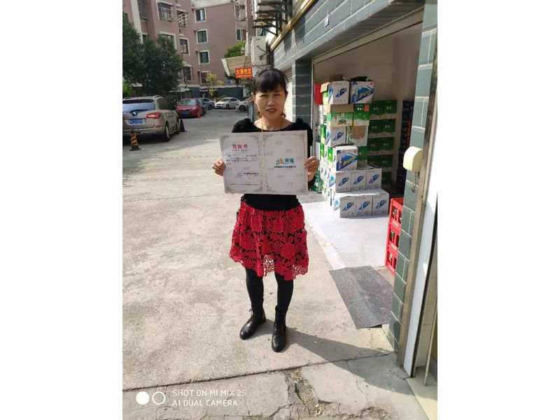 江苏海安客户授权书