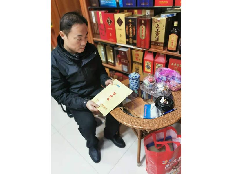 肥西罗总签约授权书