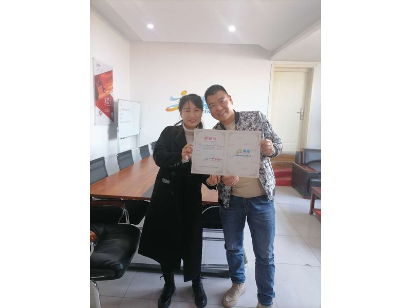 河北邯郸市李总授权合影照