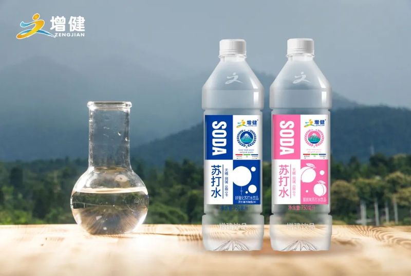 劳动*庆幸，，，“河南6688体育绿色饮品”向天下劳动者致敬