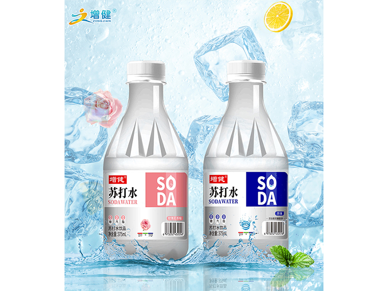 6688体育高端苏吊水，，，，，利润高！市场大！经销商署理的好选择！