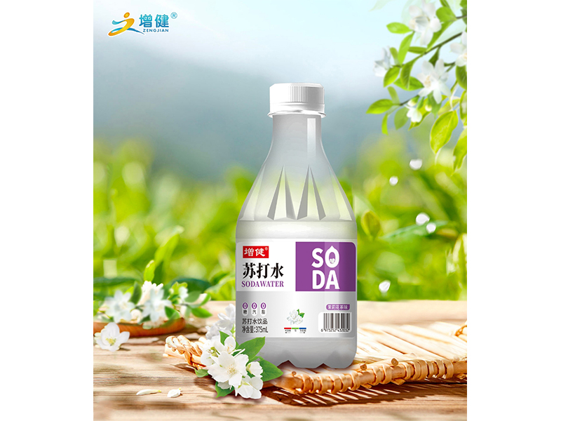 SODA苏吊水茉莉花茶味
