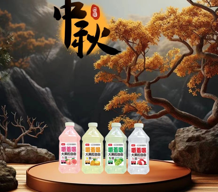 【河南6688体育】月光所照 | 皆是家乡