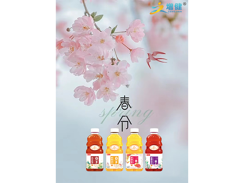 【6688体育饮品】春分至，，，，万物生，，，，万千优美正其时。。。