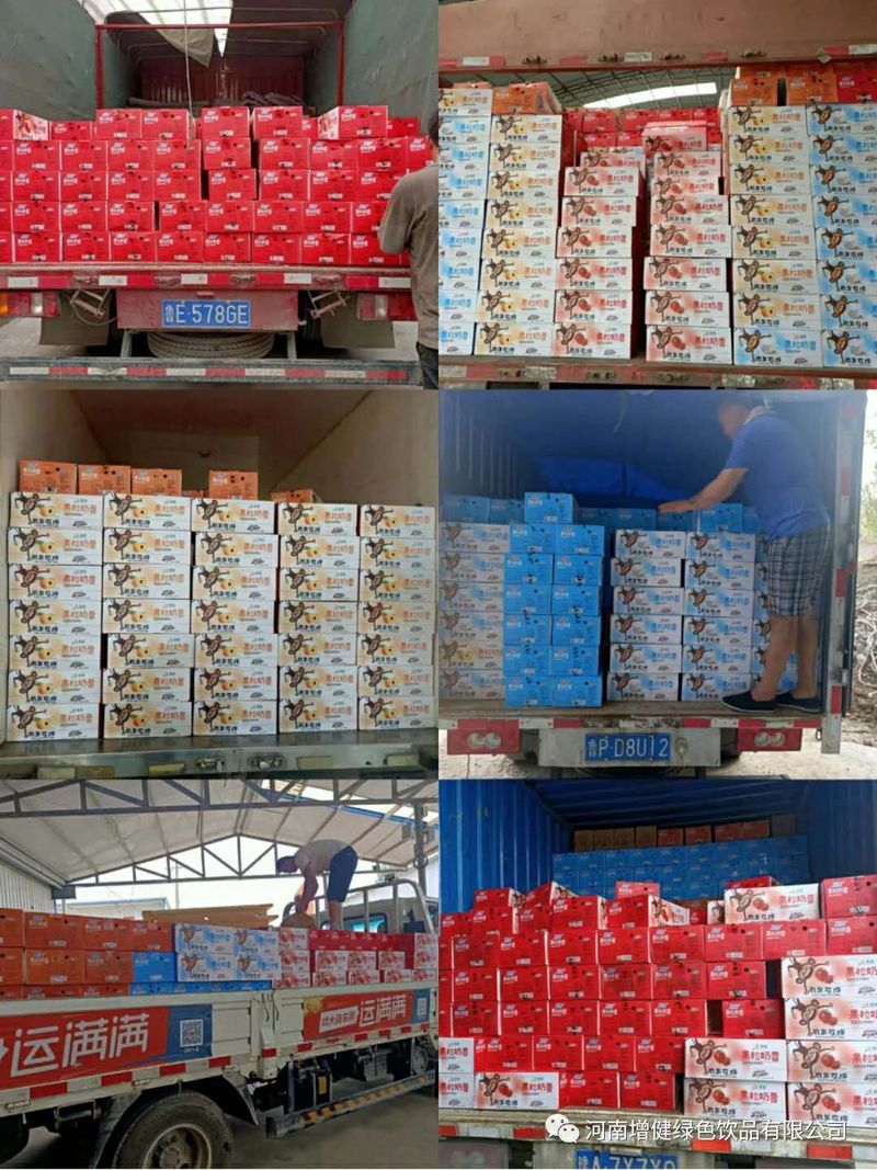 微信图片_20210111084836