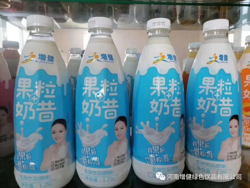 微信图片_20210111085637