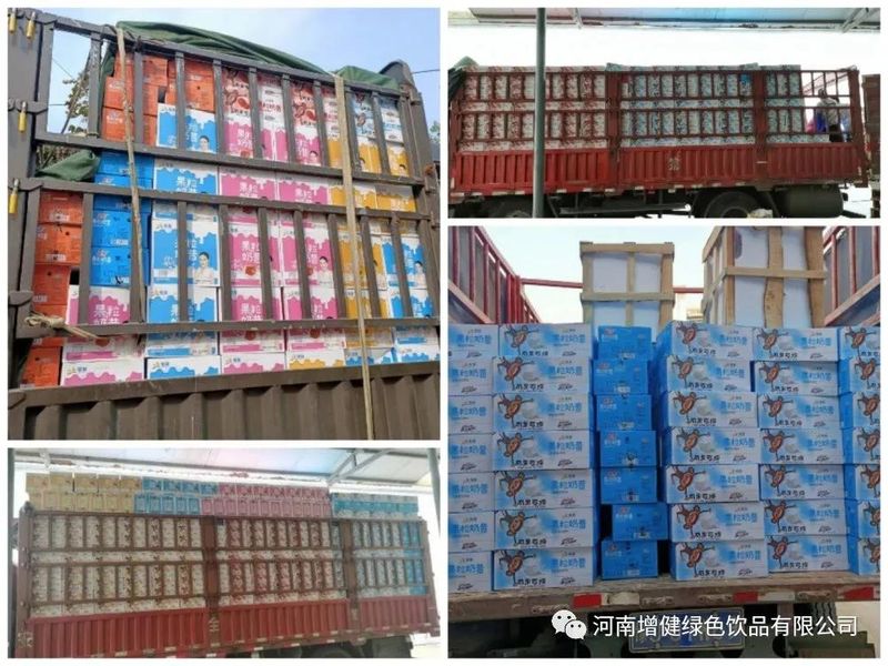 微信图片_20210111085649