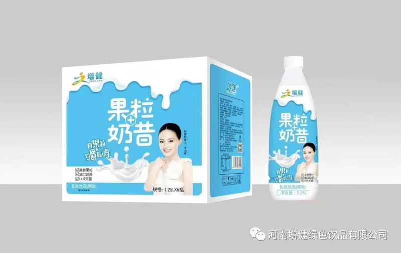 微信图片_20210111093648