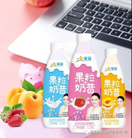 微信图片_20210111094244