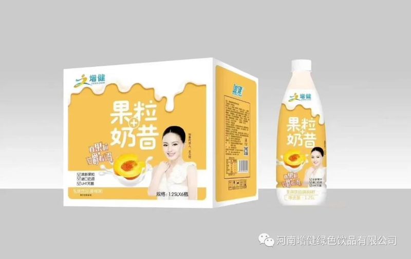 微信图片_20210111094304