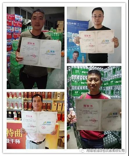 微信图片_20210111094757