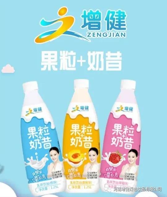 微信图片_20210111102036