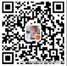 微信图片_20210111104312