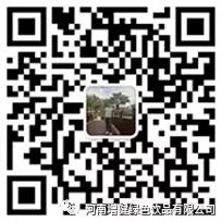 微信图片_20210111104316