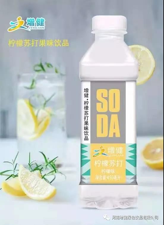 微信图片_20210520145707