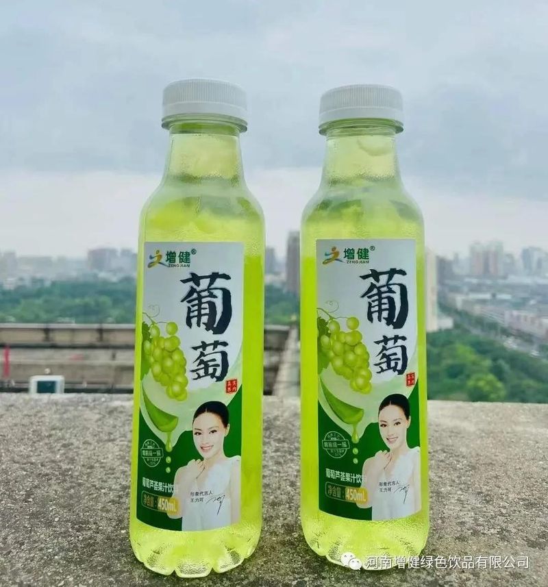 微信图片_20210701155951