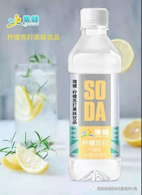 微信图片_20210701160020