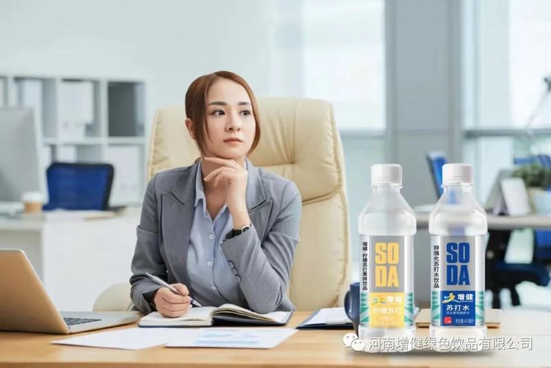 微信图片_20210701160038