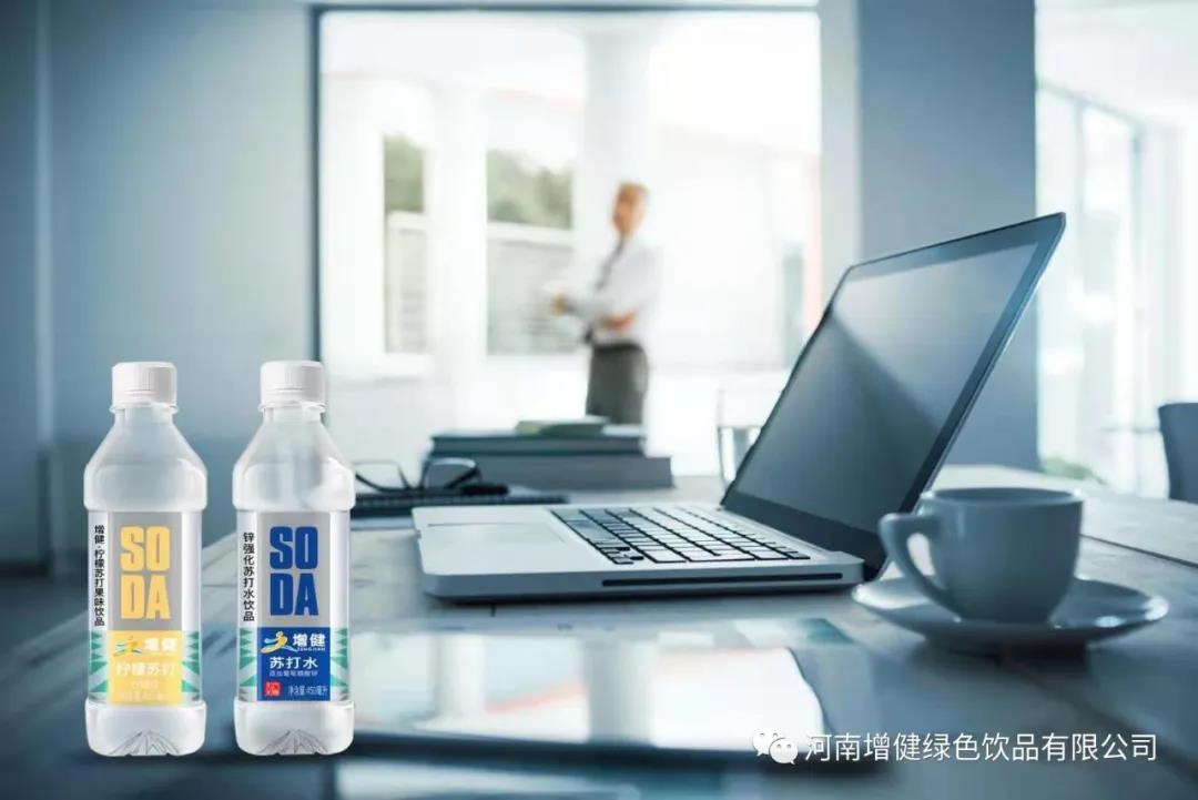 微信图片_20210701160043