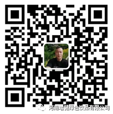 微信图片_20210701160051