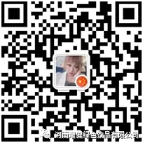 微信图片_20210701160055