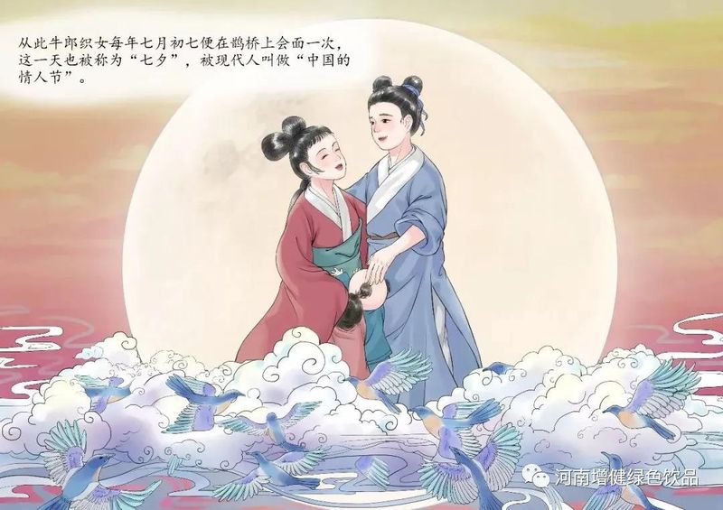 微信图片_20211025162310