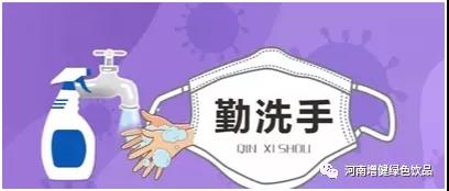 微信图片_20211025162503