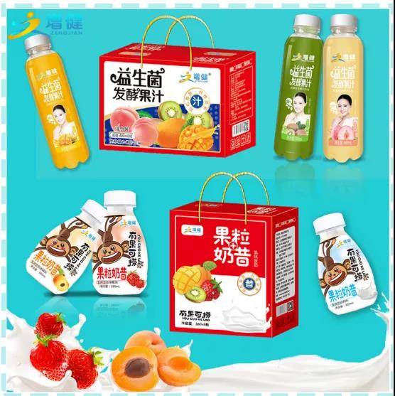 微信图片_20211025162943