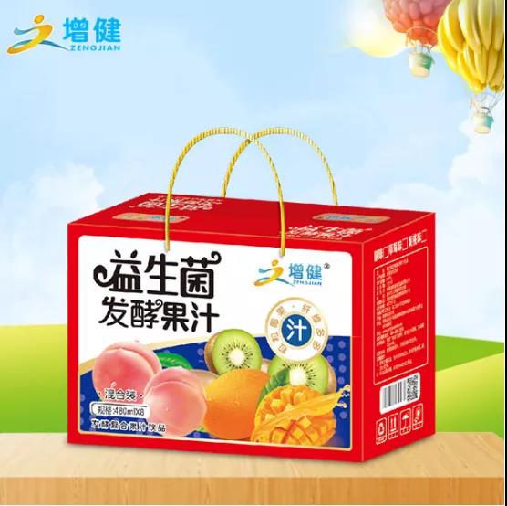 微信图片_20211025162952