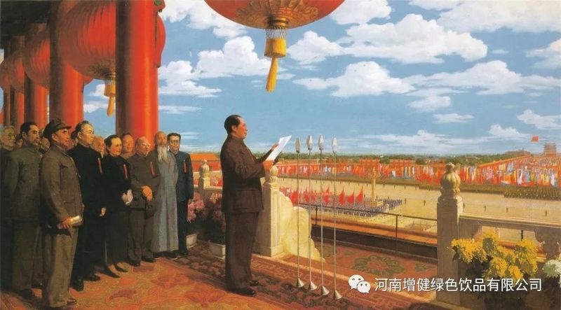 微信图片_20211025165141