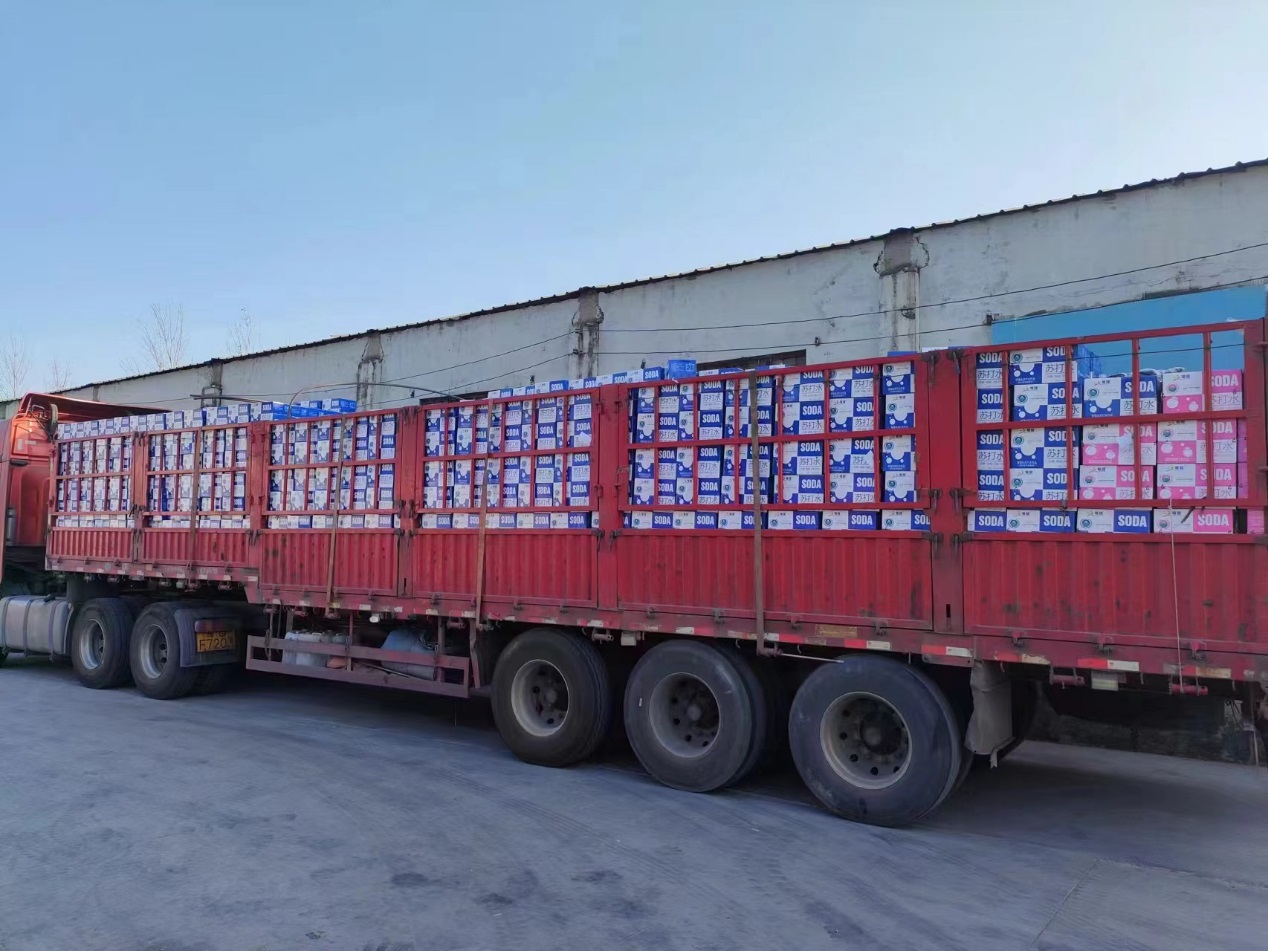 6688体育-中国官方认证体育赛事直播平台