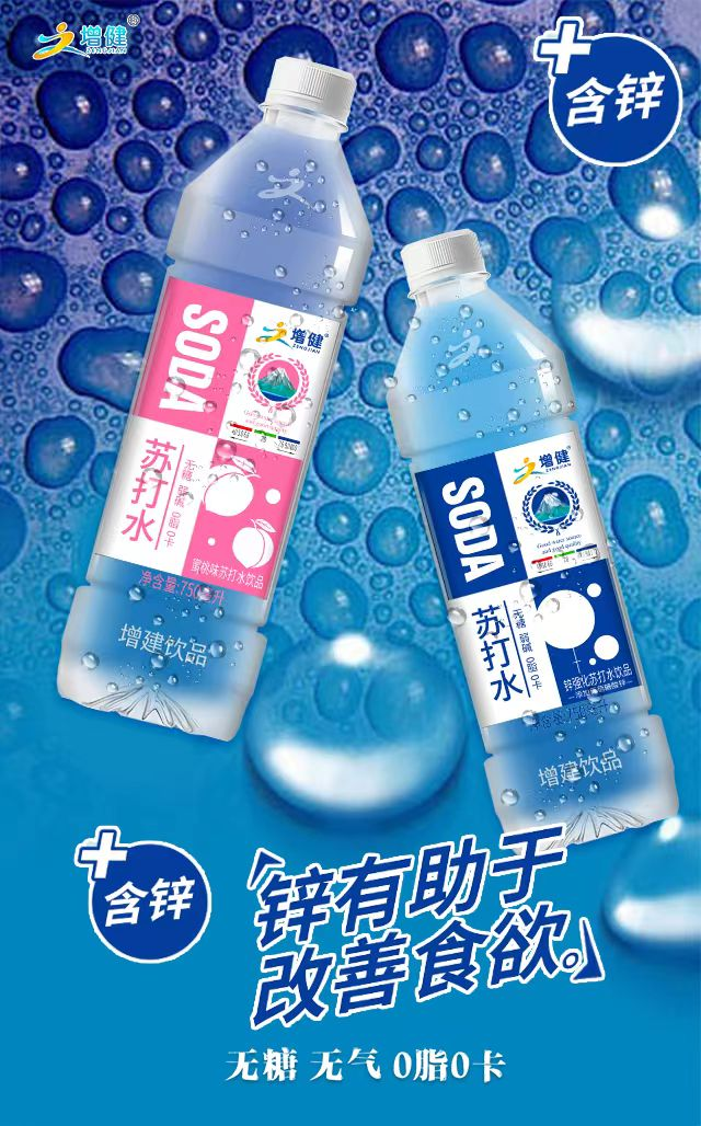 6688体育-中国官方认证体育赛事直播平台