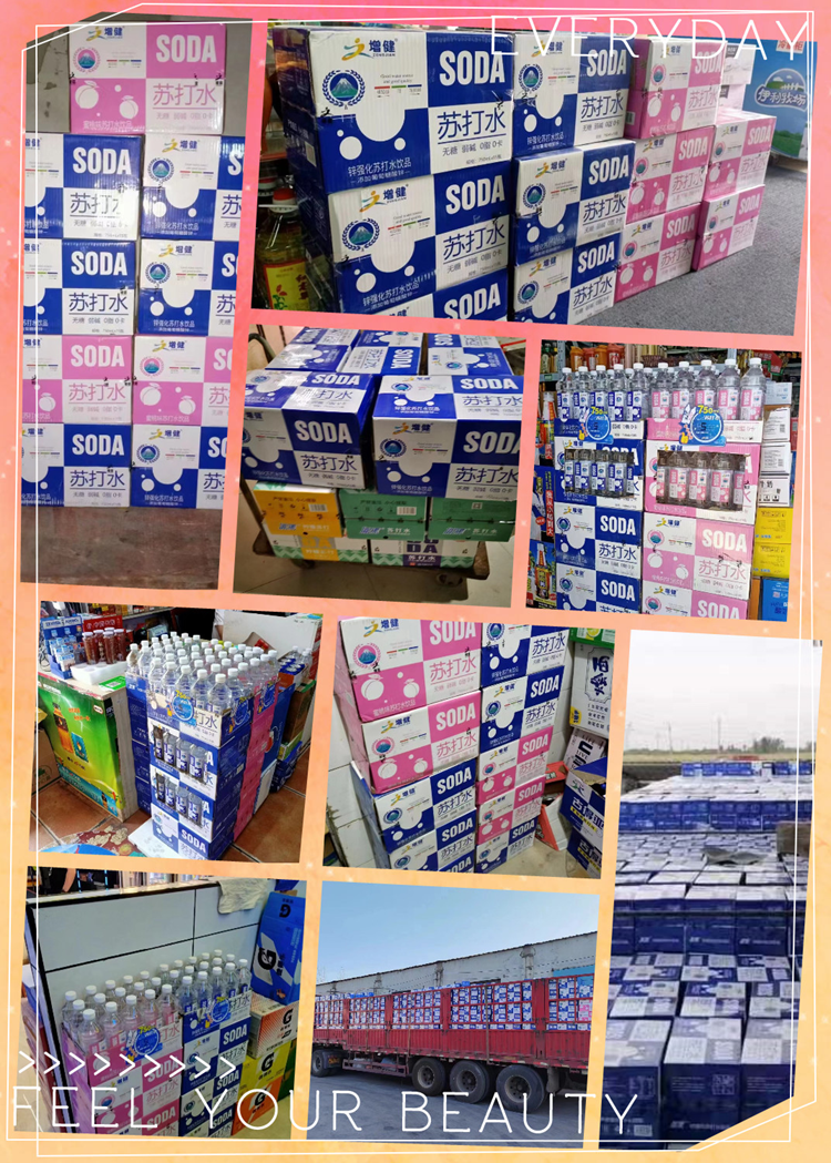 6688体育-中国官方认证体育赛事直播平台